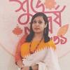 বিবাহ বিজ্ঞাপন