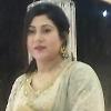 বিবাহ বিজ্ঞাপন