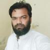 বিবাহ বিজ্ঞাপন