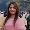 বিবাহ বিজ্ঞাপন