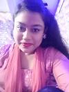 বিবাহ বিজ্ঞাপন
