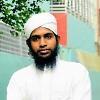 বিবাহ বিজ্ঞাপন