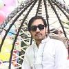বিবাহ বিজ্ঞাপন
