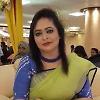 বিবাহ বিজ্ঞাপন