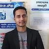 বিবাহ বিজ্ঞাপন