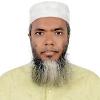 বিবাহ বিজ্ঞাপন