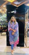 বিবাহ বিজ্ঞাপন