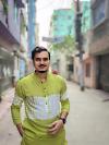 বিবাহ বিজ্ঞাপন