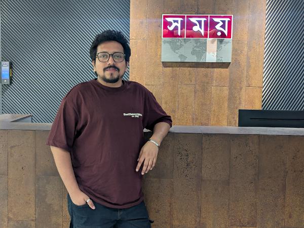 বিবাহ বিজ্ঞাপন