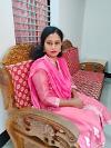 বিবাহ বিজ্ঞাপন