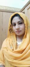 বিবাহ বিজ্ঞাপন