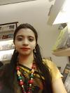 বিবাহ বিজ্ঞাপন