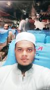 বিবাহ বিজ্ঞাপন