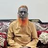বিবাহ বিজ্ঞাপন