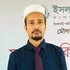 বিবাহ বিজ্ঞাপন