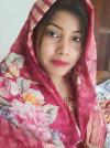 বিবাহ বিজ্ঞাপন
