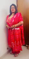 বিবাহ বিজ্ঞাপন