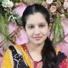 বিবাহ বিজ্ঞাপন